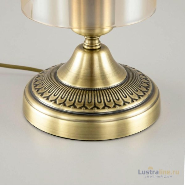 Настольная лампа Citilux Эмир CL467813