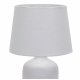 Настольная лампа Escada Antey 10195/L White