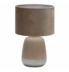 Настольная лампа Escada Hestia 10200/L Beige