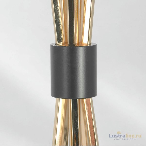 Настольная лампа Lussole LSP-0597
