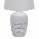 Настольная лампа Escada Antey 10195/L White
