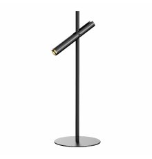 Настольная лампа ST Luce Lilt SL6210.404.01