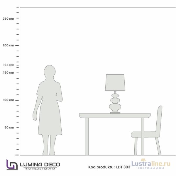 Настольная лампа Lumina Deco Briston LDT 303 PR+WT