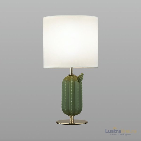 Настольная лампа Odeon Light Cactus 5425/1T