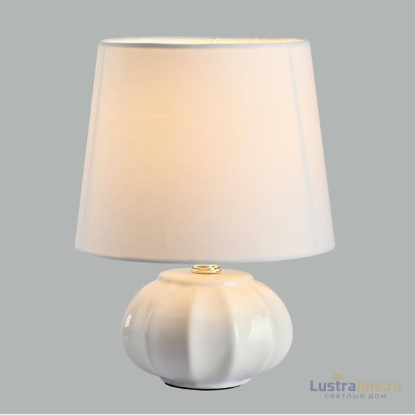 Настольная лампа Lumion Moderni Hama 8145/1T