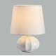 Настольная лампа Lumion Moderni Hama 8145/1T