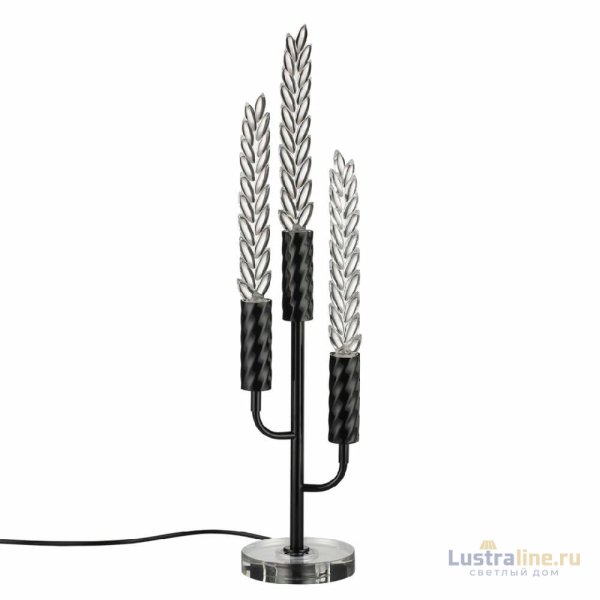 Настольная лампа Odeon Light L-vision Kolos 5459/9TL Настольная лампа Odeon Light L-vision Kolos 5459/9TL
