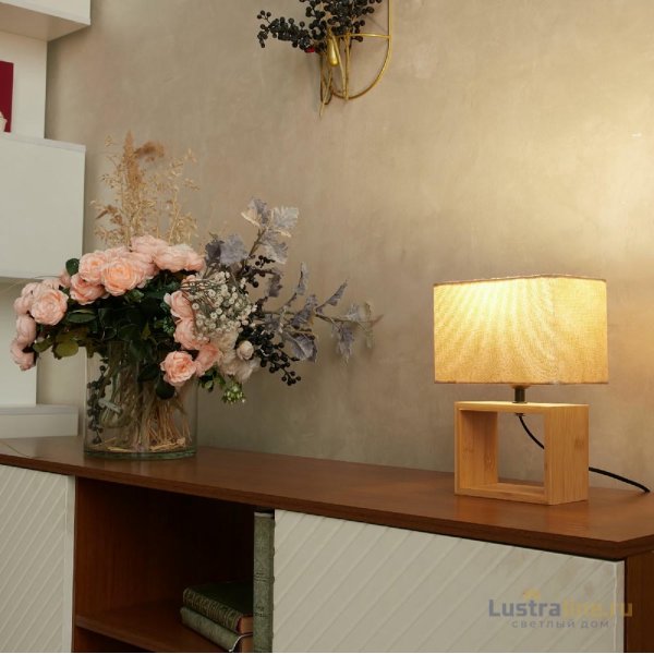 Настольная лампа Uniel UML-B401 E27 LIGHT GREY/WOOD UL-00010956 Настольная лампа Uniel UML-B401 E27 LIGHT GREY/WOOD UL-00010956