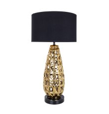 Настольная лампа Arte Lamp Taiyi A4002LT-1GO