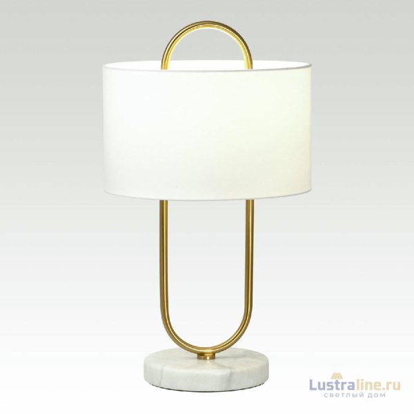 Настольная лампа Lussole Hendry LSP-0664