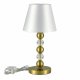 Настольная лампа ST Luce Aurora SL2003.304.01