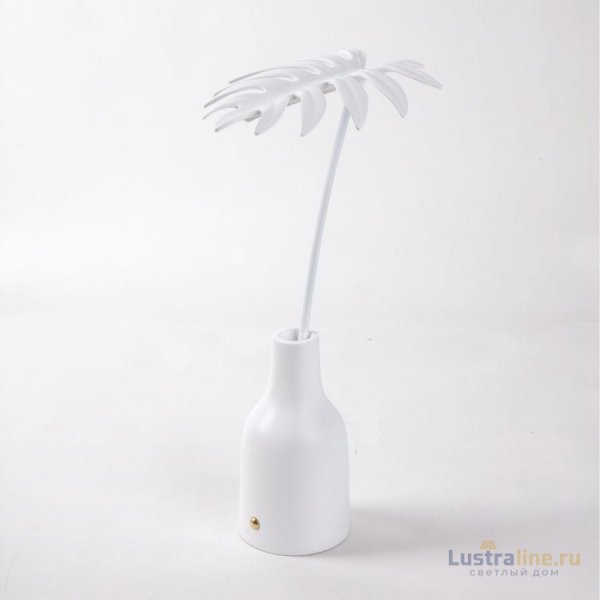 Настольная лампа Seletti Leaf Light 09024