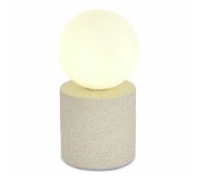 Настольная лампа ST Luce Estruzzo SL1512.504.01