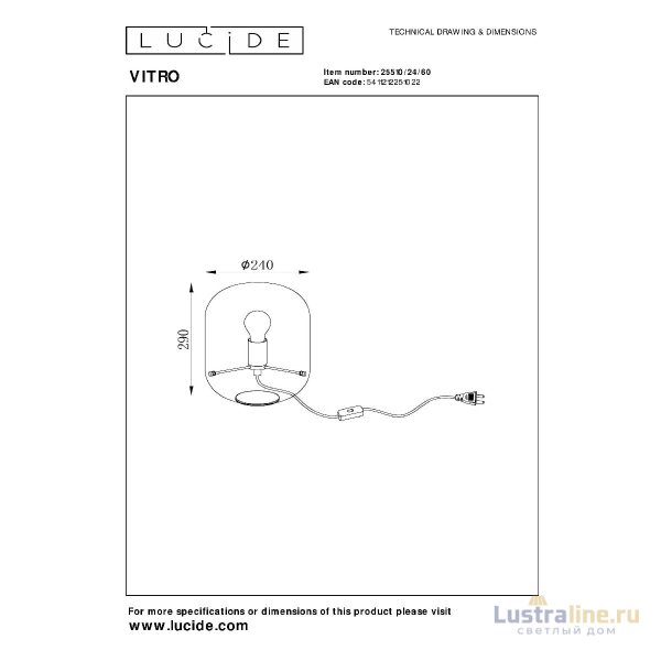 Настольная лампа Lucide Vitro 25510/24/60