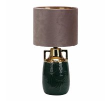 Настольная лампа Escada Athena 10201/L Black