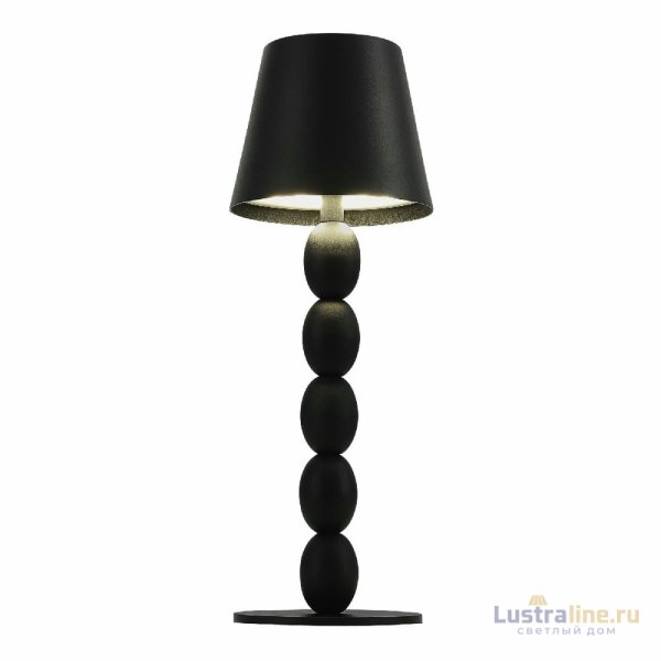 Настольная лампа ST Luce Ease SL1011.404.01