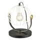 Настольная лампа Vele Luce Pasquale VL6251N01