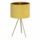 Настольная лампа ST Luce Fuego SL6242.204.01