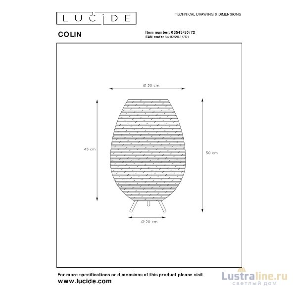 Настольная лампа Lucide Colin 03543/50/72
