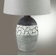 Настольная лампа Lumion Comfi Avalona 8118/1T