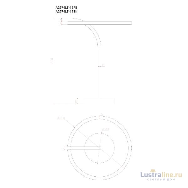 Настольная лампа Arte Lamp Enigma A2974LT-16BK