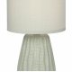 Настольная лампа Escada Hellas 10202/L Grey