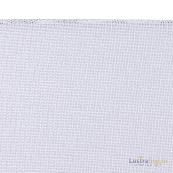 Настольная лампа Arte Lamp Maia A5057LT-1AB