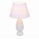 Настольная лампа Lumion Sharlin 8218/1T