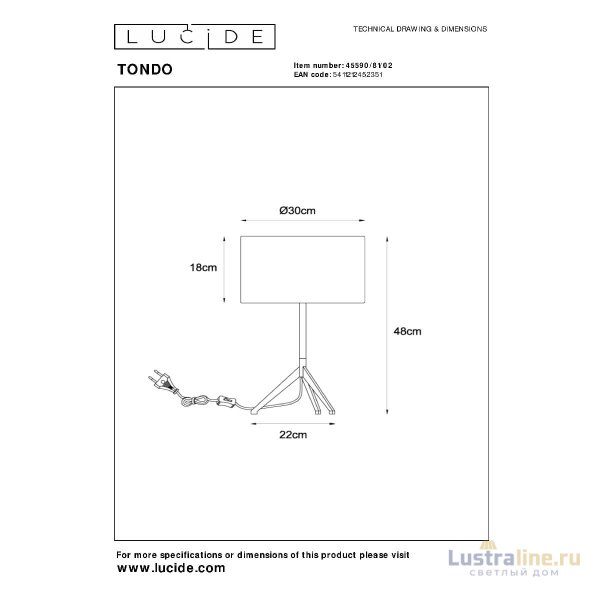 Настольная лампа Lucide Tondo 45590/81/02