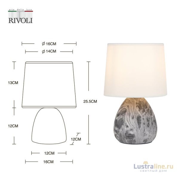 Настольная лампа Rivoli Damaris 7037-501 Б0053456 Настольная лампа Rivoli Damaris 7037-501 Б0053456