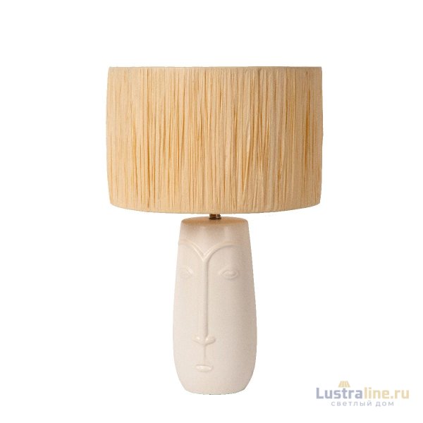 Настольная лампа Lucide Viso 34548/81/31