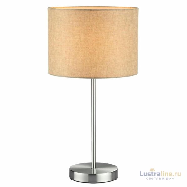 Настольная лампа Lumion Nikki Moderni 8250/1T