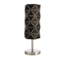 Настольная лампа Deko-Light Asterope linear 346004