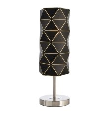 Настольная лампа Deko-Light Asterope linear 346004