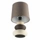 Настольная лампа Lumion Comfi Latza 8126/1T