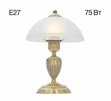 Настольная лампа Citilux Латур CL413811