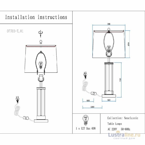 Настольная лампа Kink Light Милта 07703-T,20-21(01) Настольная лампа Kink Light Милта 07703-T,20-21(01)