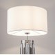 Настольная лампа Maytoni Muse MOD304TL-01GR