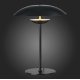 Настольная лампа ST Luce Armonico SL6502.404.01