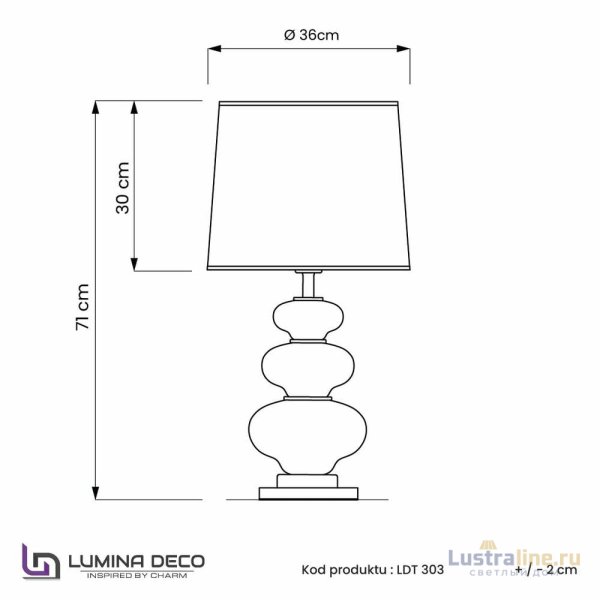 Настольная лампа Lumina Deco Briston LDT 303 PR+WT