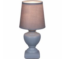Настольная лампа Reluce 96201-0.7-01 GREY