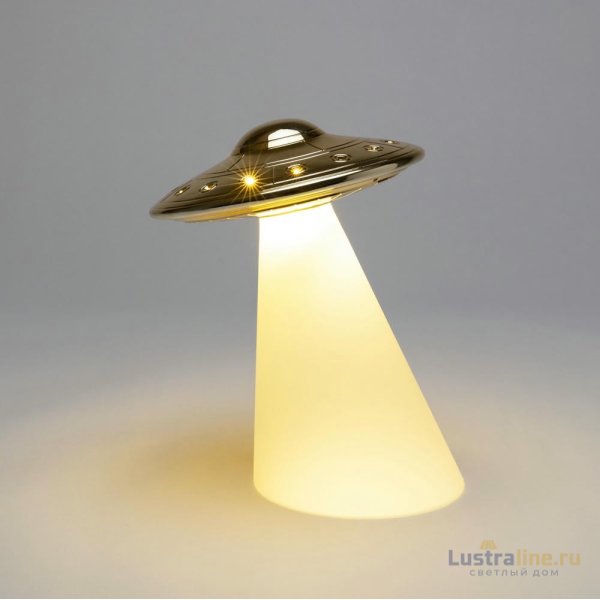 Настольная лампа Seletti Roswell 15357