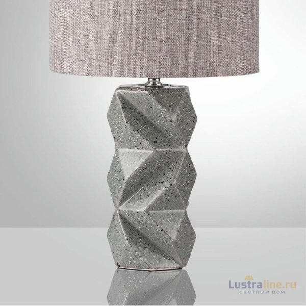 Настольная лампа Lumion Moderni Beina 8136/1T Настольная лампа Lumion Moderni Beina 8136/1T
