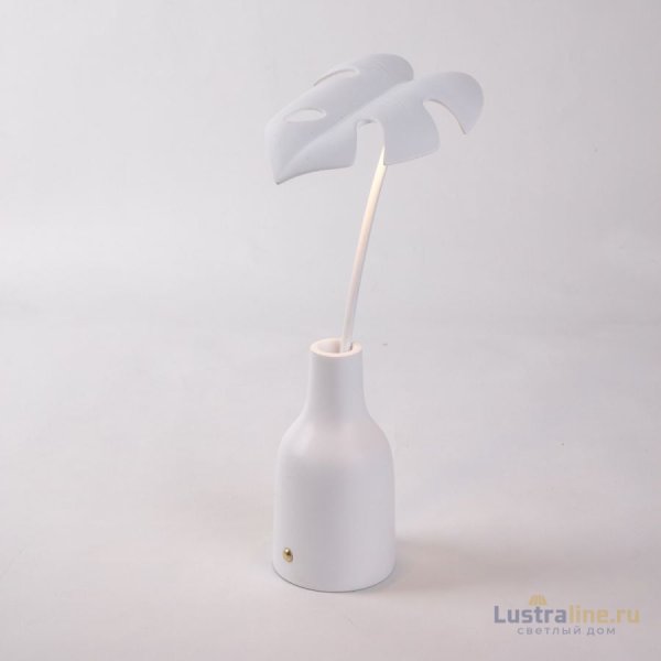 Настольная лампа Seletti Leaf Light 09023