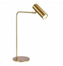 Настольная лампа ST Luce Arper SL1006.204.01