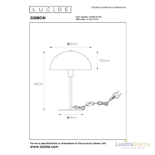 Настольная лампа Lucide Siemon 45596/01/44 Настольная лампа Lucide Siemon 45596/01/44