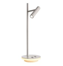 Настольная лампа Deko-Light Brahe 346015