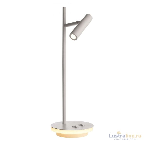 Настольная лампа Deko-Light Brahe 346015