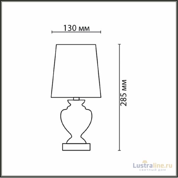 Настольная лампа Lumion Classi Bianka 8162/1T