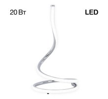 Настольная лампа Citilux Джемини CL229811 Настольная лампа Citilux Джемини CL229811